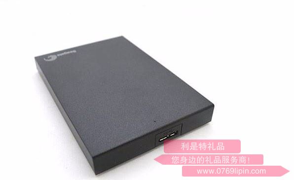 移動硬盤