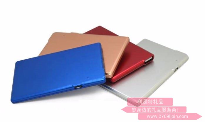 移動(dòng)電源