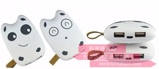 移動(dòng)電源