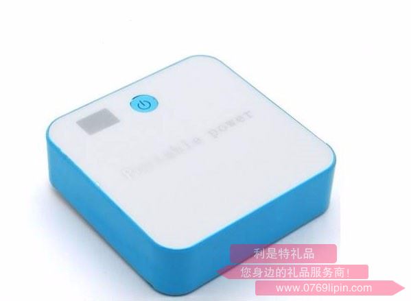 移動電源