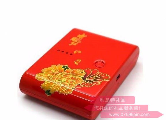 移動(dòng)電源