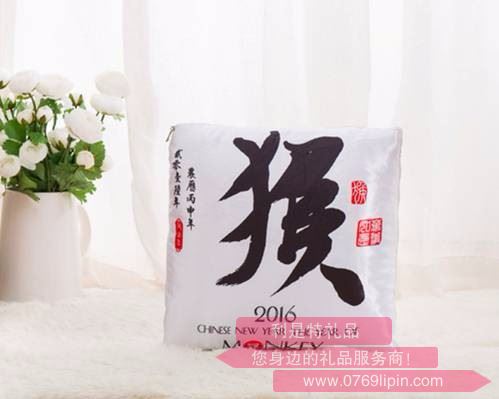 瑞猴迎春抱枕被