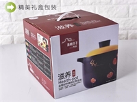 韓式砂鍋系列-黃色蓋櫻花