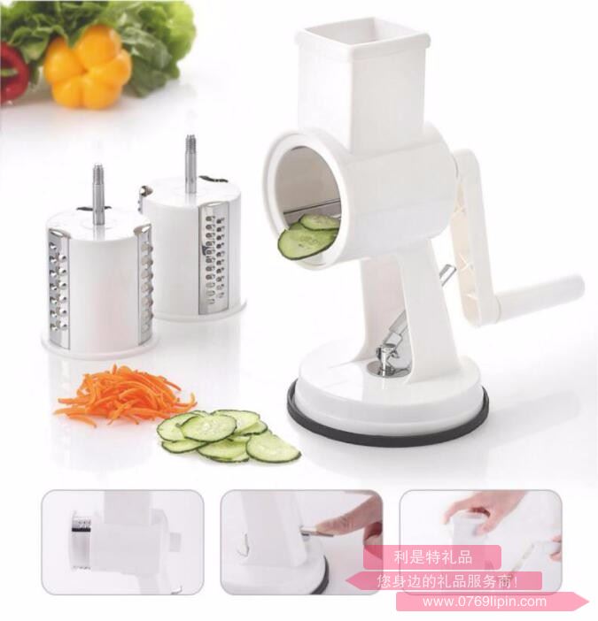 多功能食物處理器