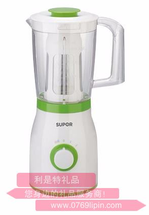 蘇泊爾榨汁機