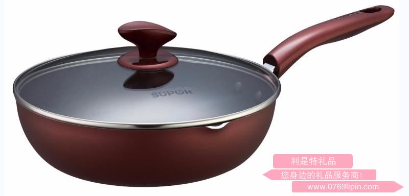 火紅點深型煎鍋.溢彩系列