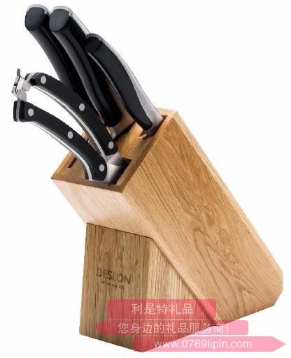 勃蘭登堡五件套