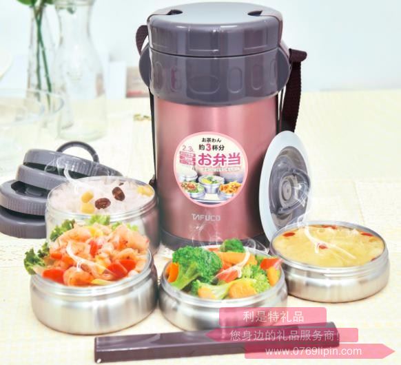不銹鋼真空保溫飯盒（304內(nèi)容器）