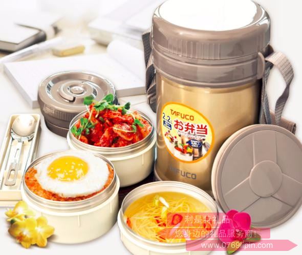 不銹鋼真空保溫飯盒（304+PP雙內(nèi)容器）