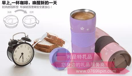 不銹鋼真空雙蓋保溫杯