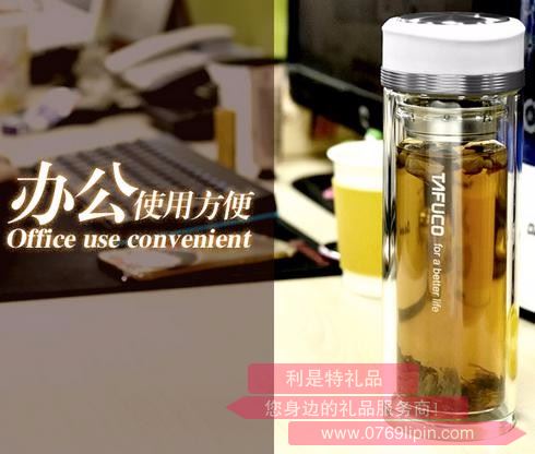 雙層耐熱玻璃商務(wù)杯