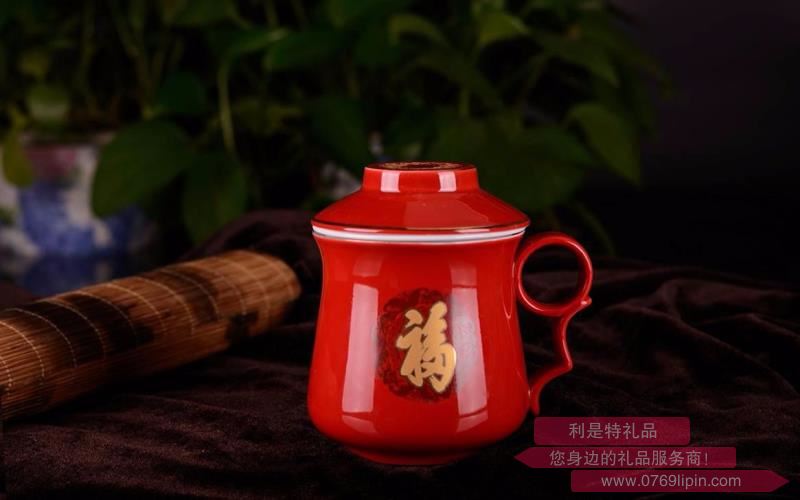 茶漏杯