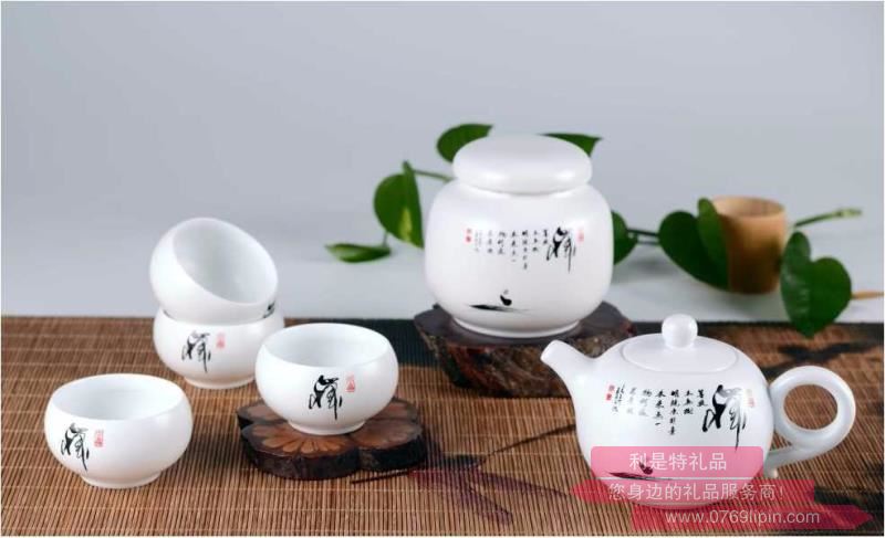 禪意茶具六件套（罐）