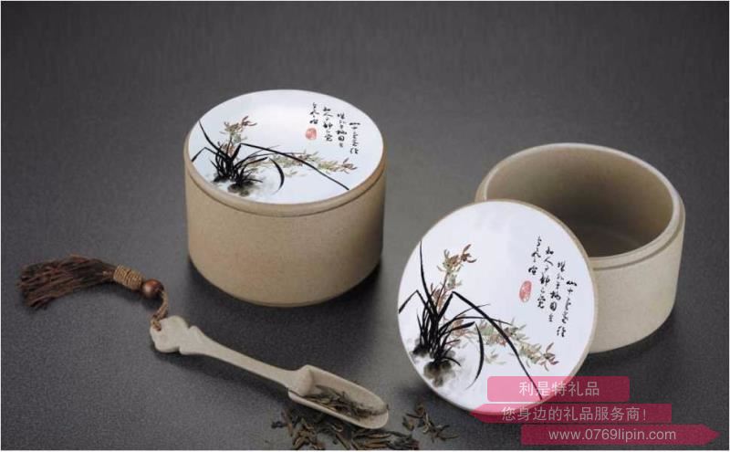 清氣若蘭（玉映砂茶葉罐對罐套裝）