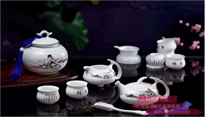 傳香（羊脂玉瓷水墨茶具12件套）