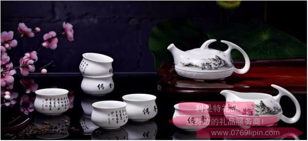 傳香（羊脂玉瓷水墨茶具八件套）