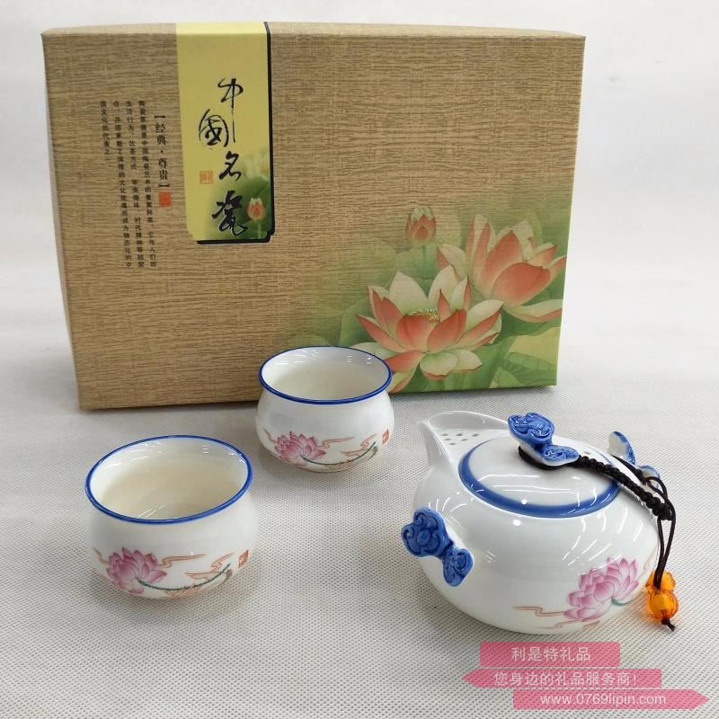 一壺兩杯禮盒套裝
