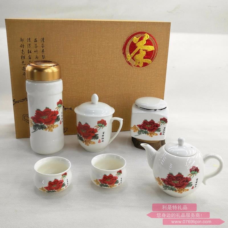 6件套辦公套裝