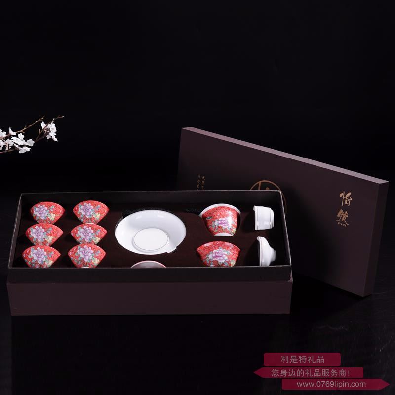 11頭蓋碗爬花