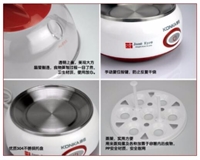 愛(ài)叮堡·煮蛋器
