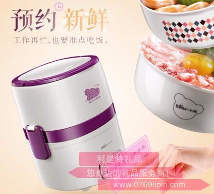 蒸煮飯盒
