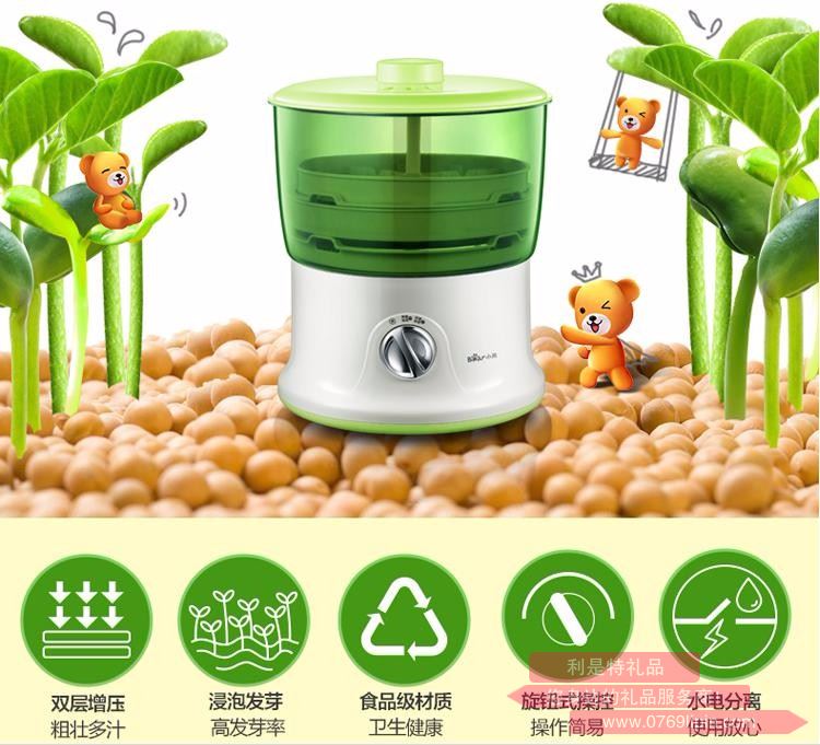 豆芽機(jī)