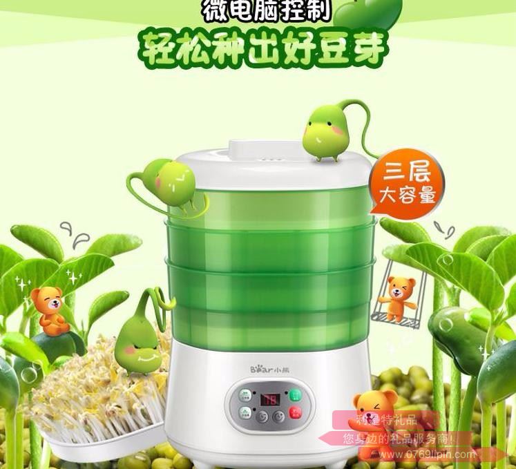 豆芽機(jī)