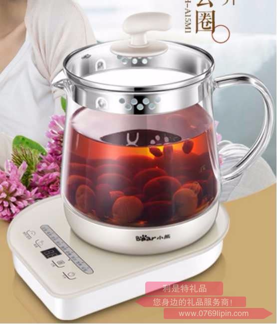 養(yǎng)生壺