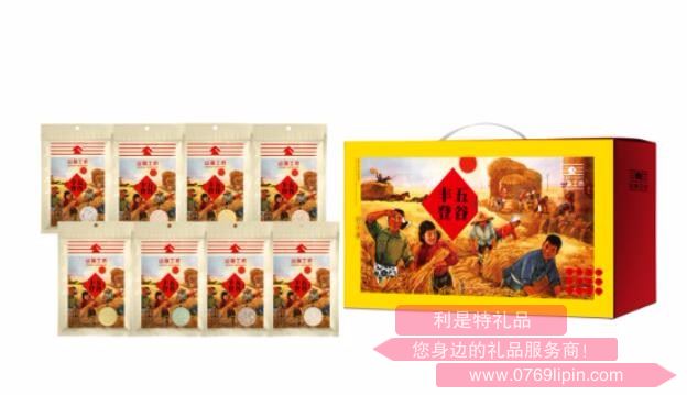 五谷豐登B1