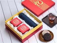 中秋快樂(lè)C