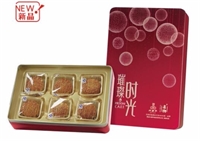 團(tuán)圓·璀璨時(shí)光