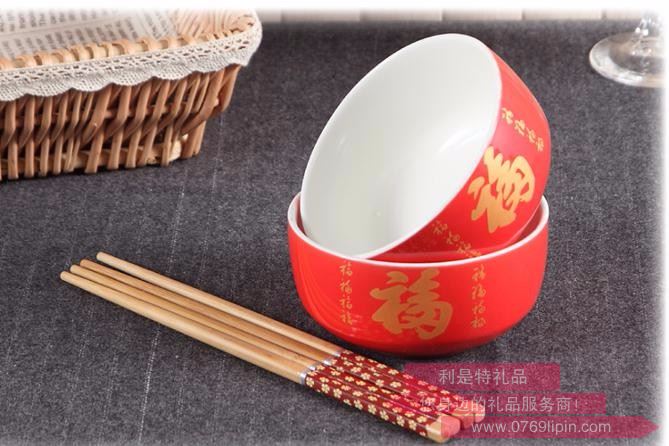 金玉滿堂紅釉兩碗兩筷