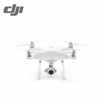 DJI大疆無人機(jī)精靈Phantom 4 Advanced 精靈4高級(jí)版 專業(yè)航拍 標(biāo)準(zhǔn)遙控器版