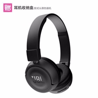 JBL T450BT便攜頭戴式耳機 重低音HIFI音樂耳機 貼耳可折疊運動耳麥無線藍(lán)牙版