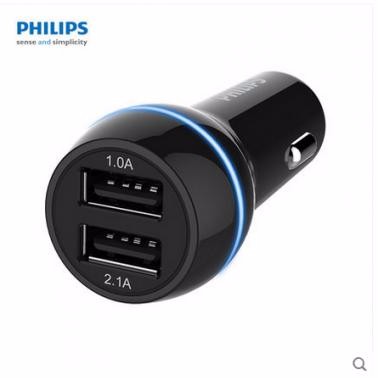 飛利浦DLP2357手機(jī)充電器一拖二3.1A 蘋果ipad通用點(diǎn)煙器車充