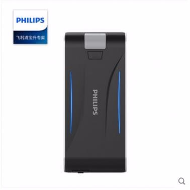 Philips/飛利浦 DLP8083汽車應(yīng)急啟動電源12V智能車載移動充電寶