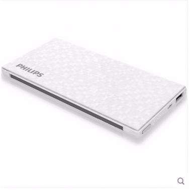 飛利浦 10000毫安 移動(dòng)電源/充電寶 3.8V 聚合物 自帶安卓線 DLP1130S