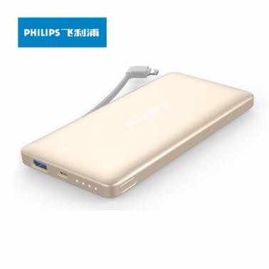 飛利浦DLP6100V聚合物充電寶10000毫安超薄移動(dòng)電源自帶蘋果手機(jī)數(shù)據(jù)線