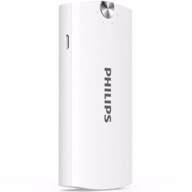飛利浦DLP2053移動電源5200毫安迷你便攜通用手機充電寶