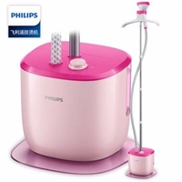 飛利浦（PHILIPS）蒸汽掛燙機(jī)家用燙衣服立式手持掛式熨燙機(jī)燙衣機(jī)1600W大功率大蒸汽 GC512/48單桿三檔1600W