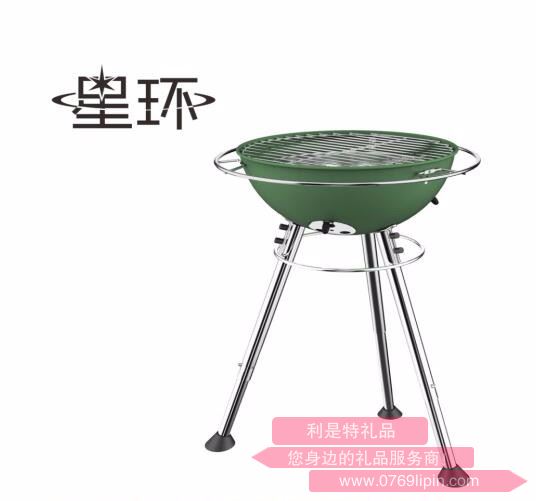 戶外便攜燒烤爐