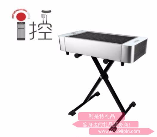 戶外便攜燒烤爐
