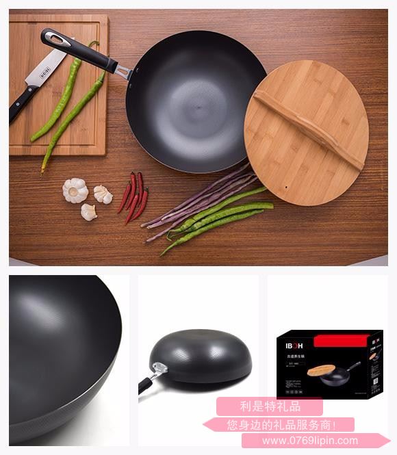 古道養(yǎng)生鍋