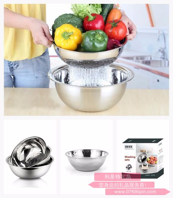 小號淘洗吧