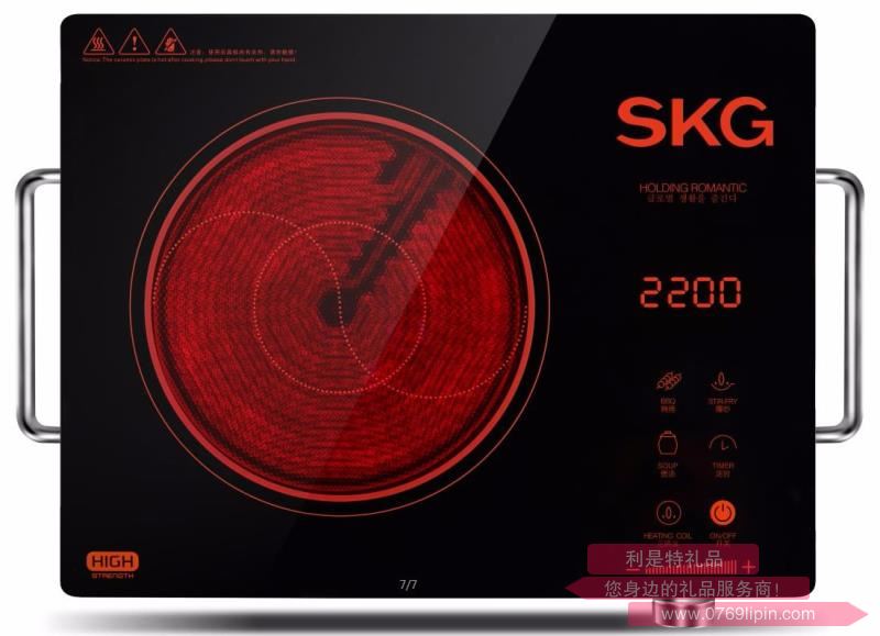 SKG電陶爐  1647
