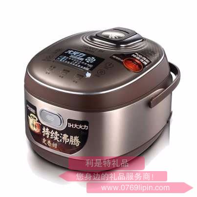 美的電飯鍋FZ4087B