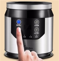 美的破壁料理機(jī)  BL80Y21