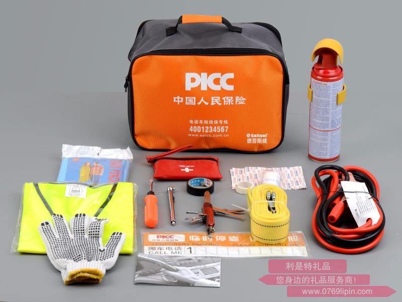 汽車(chē)應(yīng)急工具組套 SW-2014F