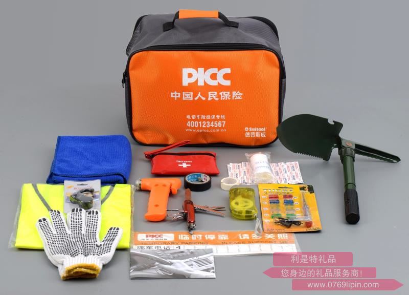 汽車應(yīng)急工具組套 SW-2014G