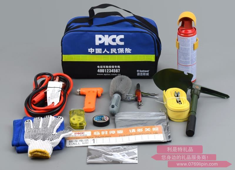 汽車應(yīng)急工具組套 SW-2015C